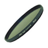 Marumi DHG ND8 Grijsfilters