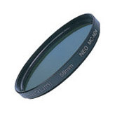 Marumi ND4 Grijsfilters
