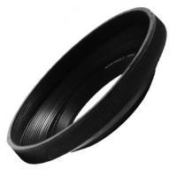 Marumi Groothoek Zonnekap 72 mm