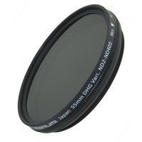 Marumi DHG Vari ND2-400 Grijsfilter 67 mm