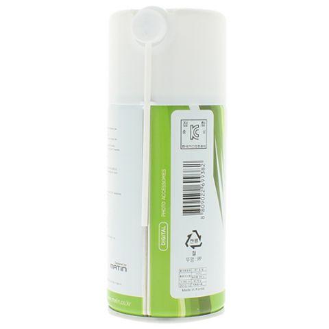 Matin Spuitbus Perslucht 360 ml - Afbeelding 2