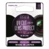 Nieuw: slim-fit UV filters van Marumi marumi-slim-fit-uv-filter-58-mm-full-154858-2-32301-112