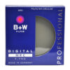 b+w s03 serie